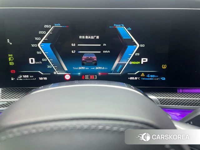 BMW 7 series PHEV id 4257588 из Китая 10