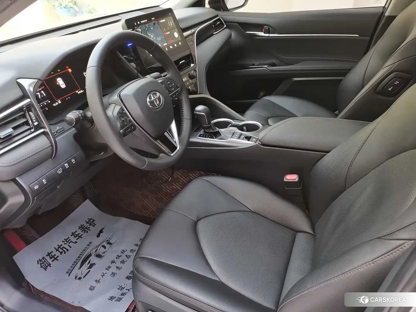 Toyota Camry id 4679630 из Китая 12