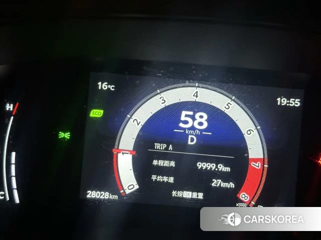 Toyota Fenglanda id 4258119 из Китая 12