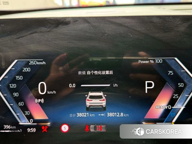 BMW X1 id 4328547 из Китая 8