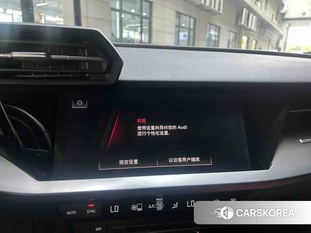 Audi A3 id 3876121 из Китая 11