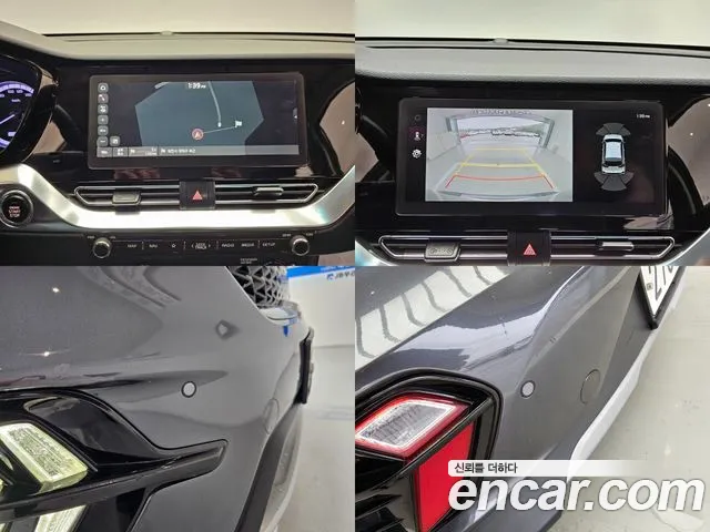 Kia The New Niro id 2706651 из Кореи 12