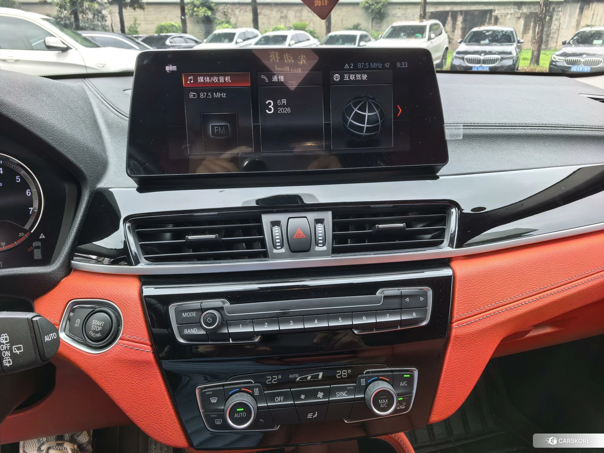 BMW X2 id 4452857 из Китая 12