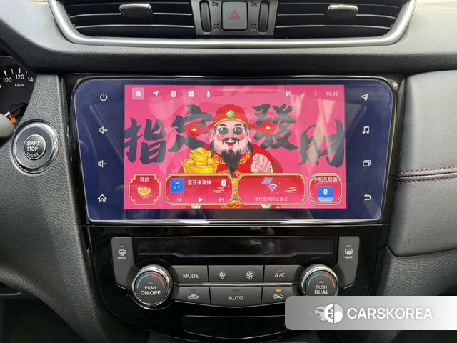 Nissan Qashqai id 4359412 из Китая 12