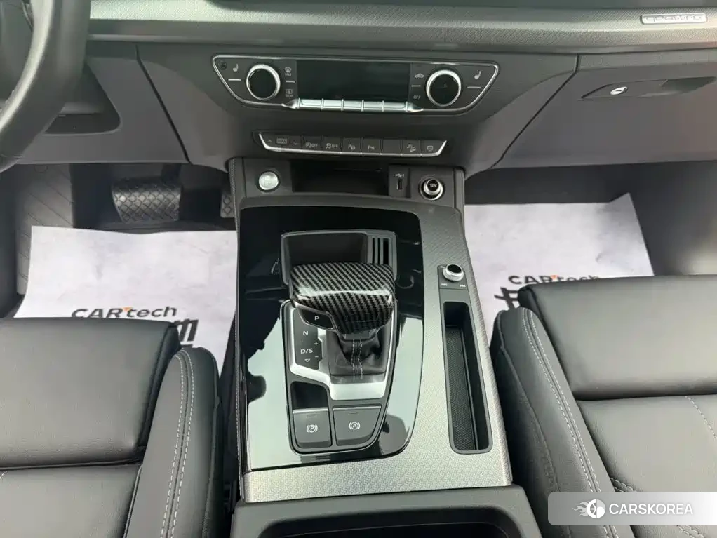 Audi Q5L id 4655134 из Китая 12