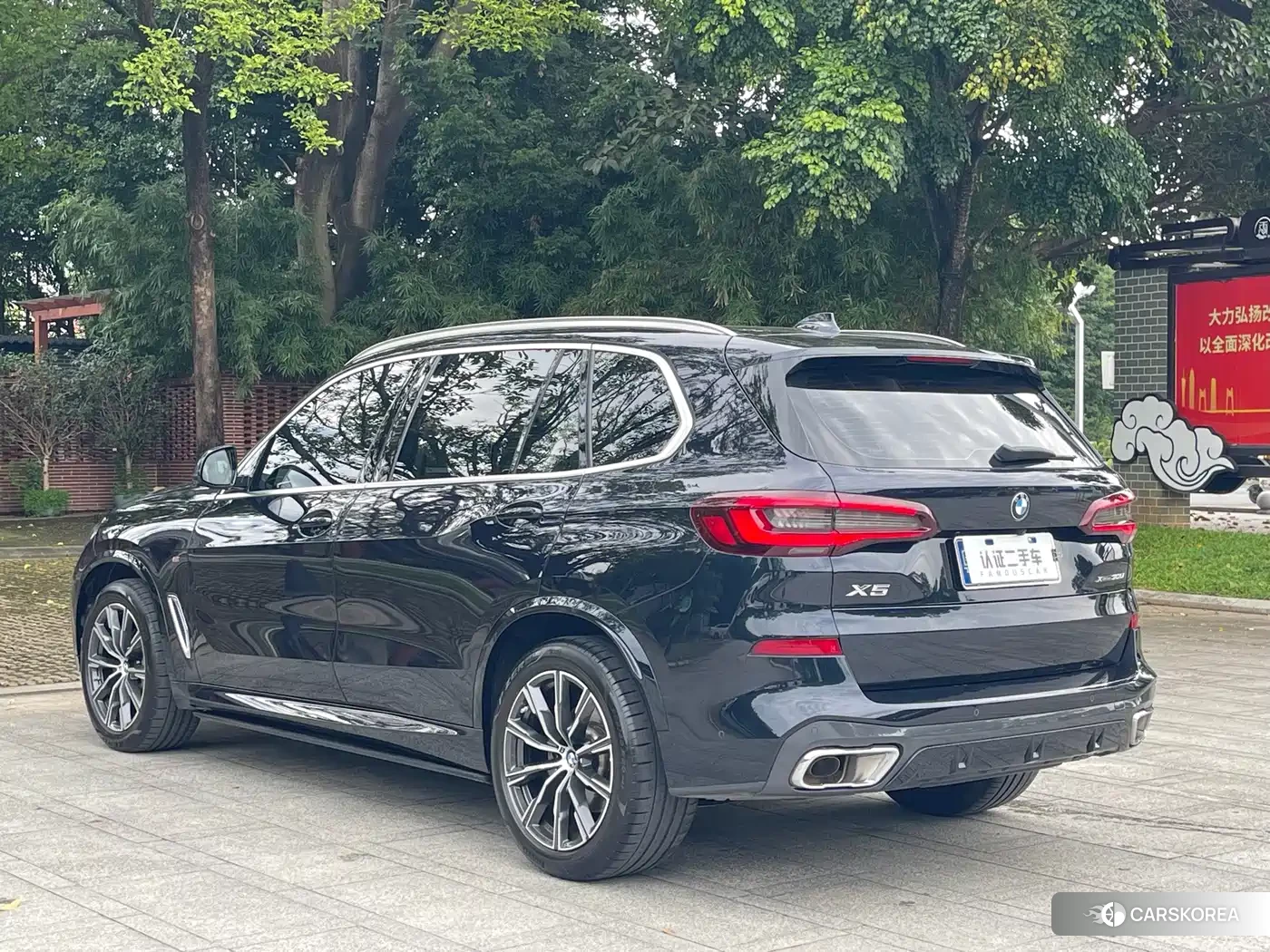 BMW X5 id 4653823 из Китая 12