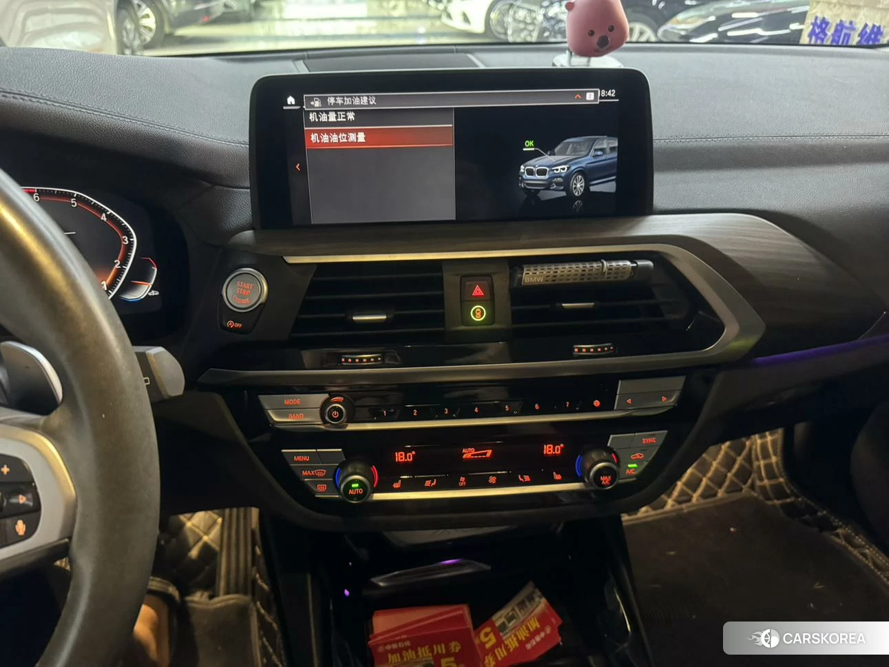 BMW X3 2020 Черный из Китая, фото 2