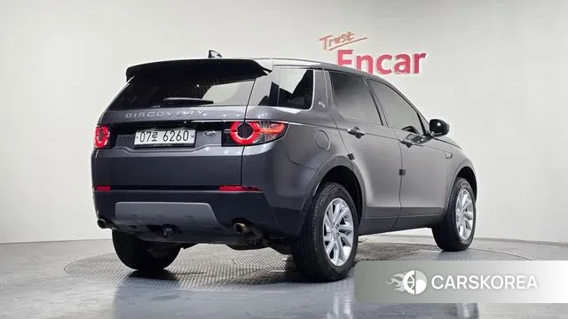 Land Rover Discovery Sports id 3583488 из Кореи 12