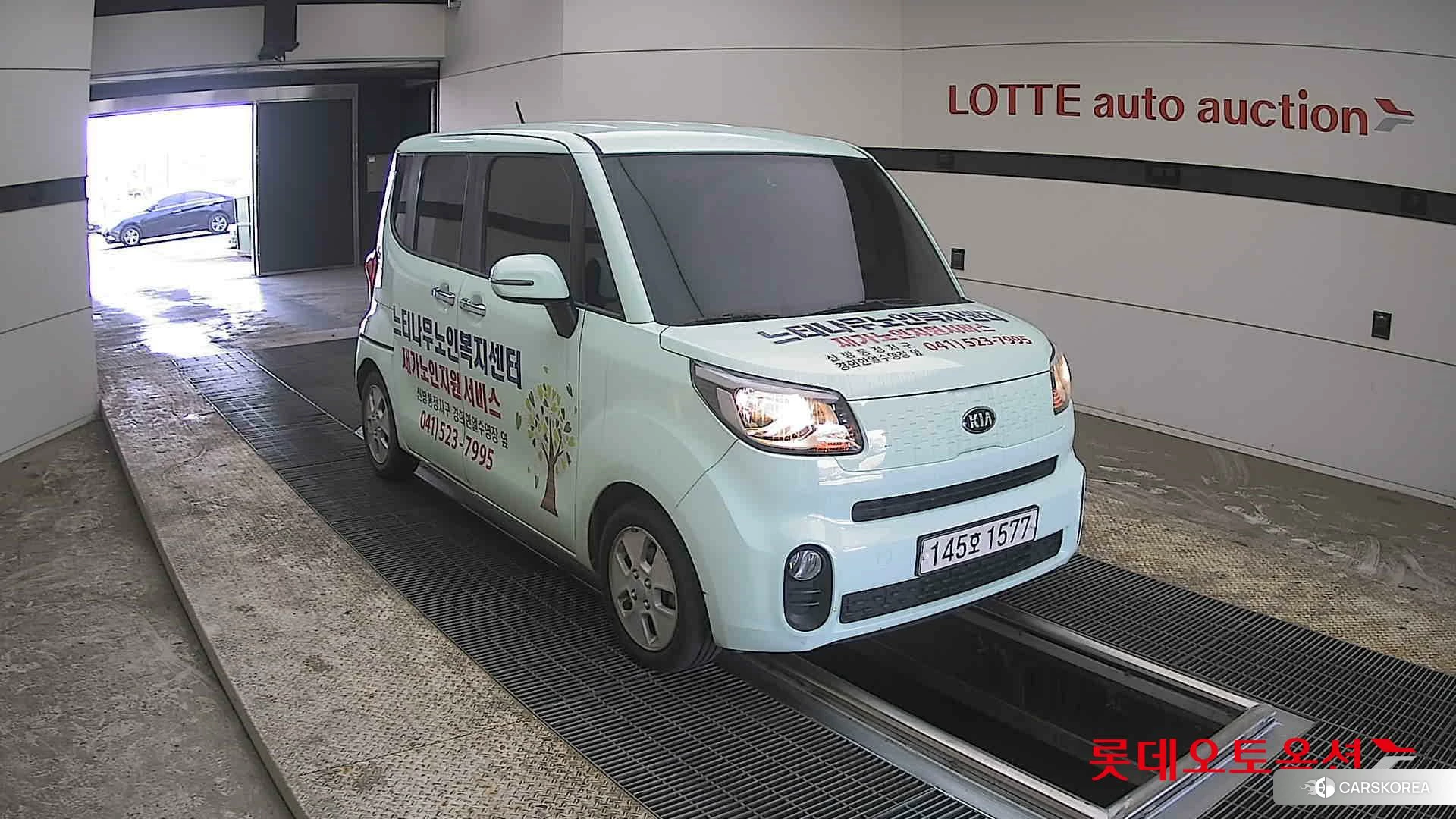 Kia Ray id 3882135 из Кореи 12