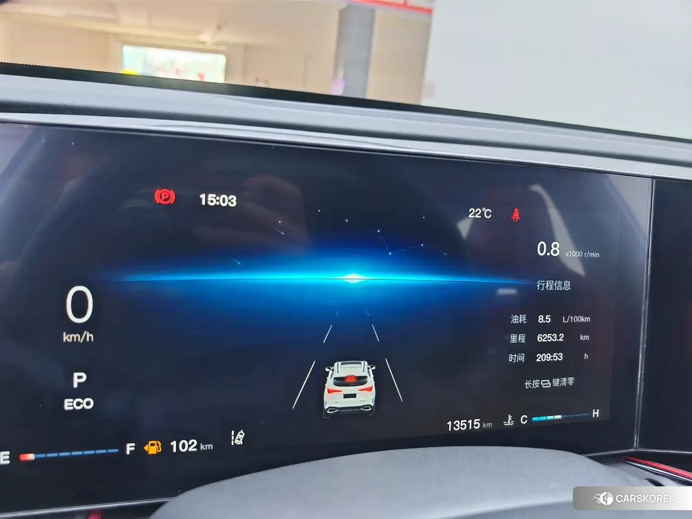 Chang'an Changan X5 PLUS id 4548094 из Китая 12