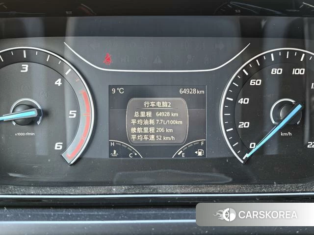 Ford Quanshun id 4239743 из Китая 10
