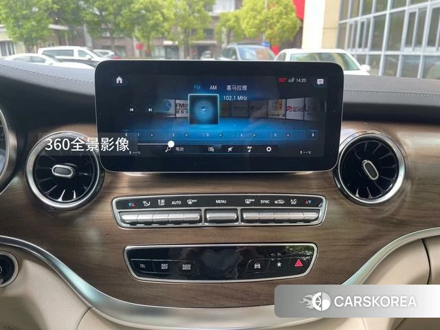 Mercedes-Benz V-class id 4238543 из Китая 12