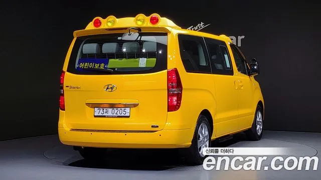 Hyundai The New Grand Starex id 2491354 из Кореи 12