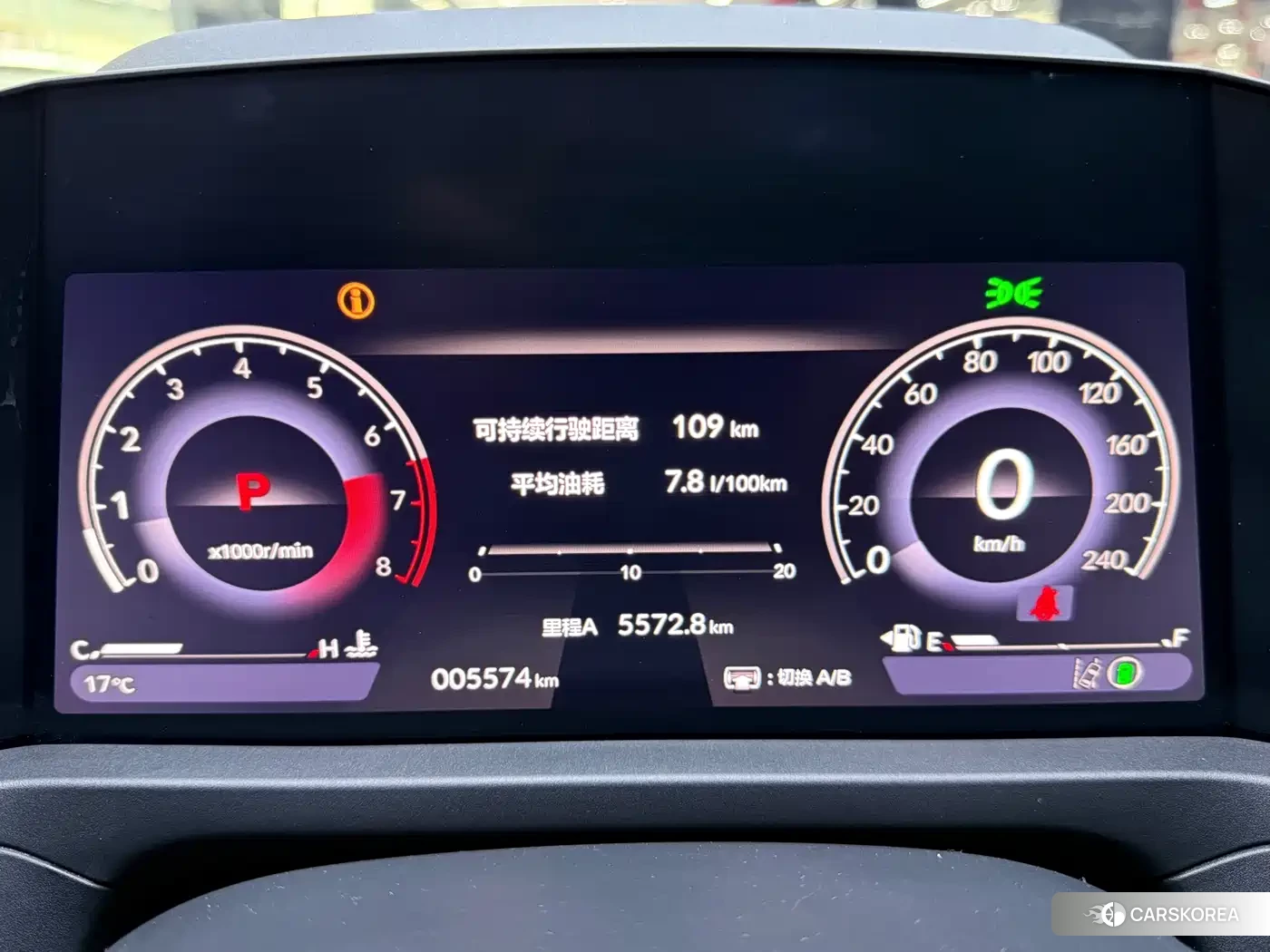 Honda Accord id 4644600 из Китая 10