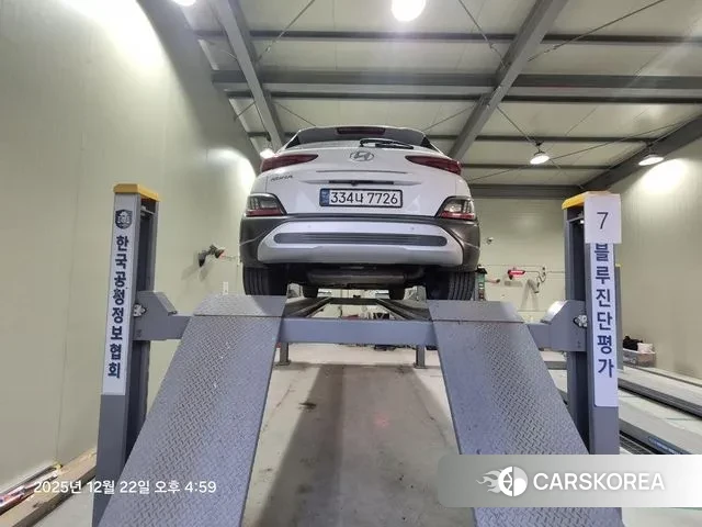 Hyundai The New Kona 2021 Белый из Кореи, фото 2