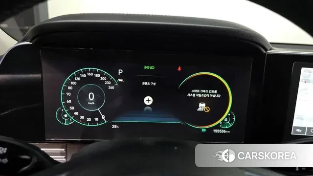 Hyundai The New Grandeur IG id 3044031 из Кореи 12