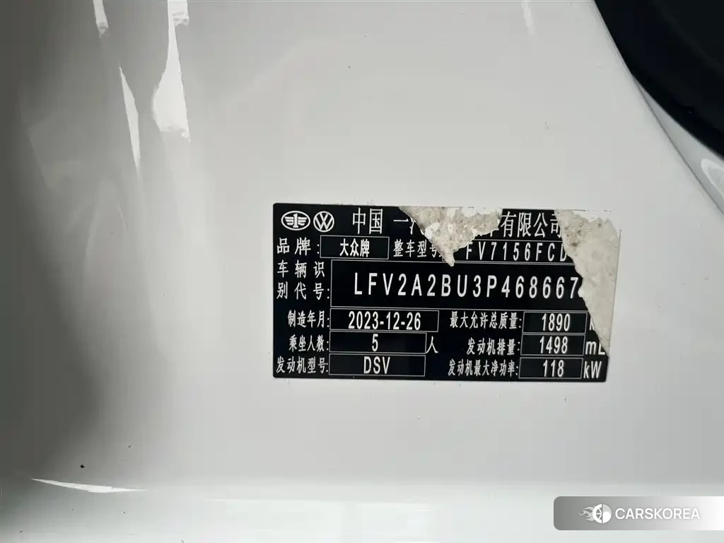 Volkswagen Sagitar id 4565436 из Китая 8