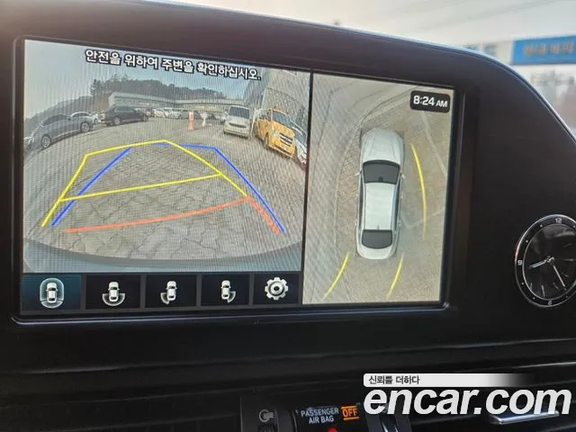 Hyundai Grandeur IG Hybrid id 2760775 из Кореи 9