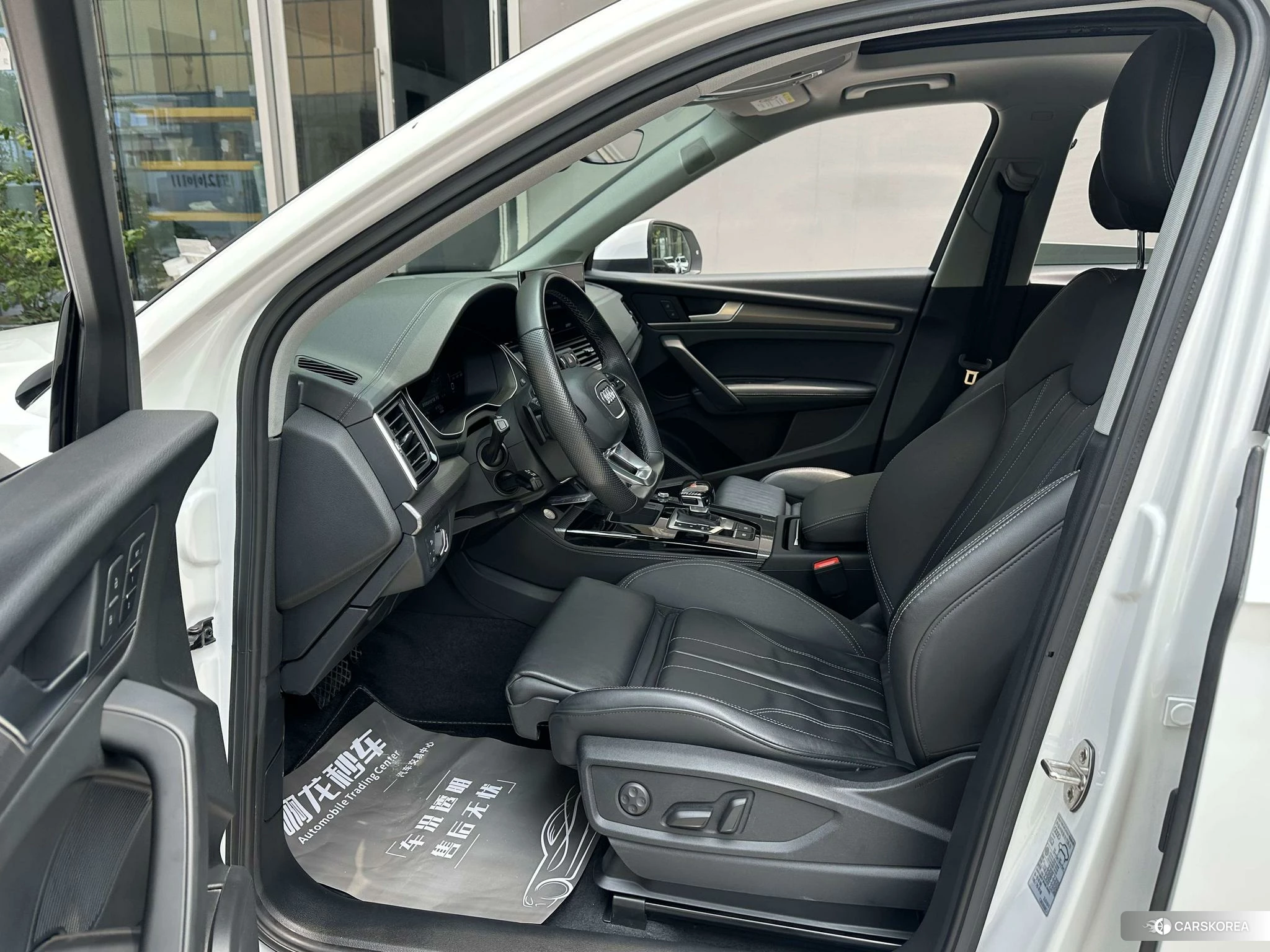 Audi Q5L id 4455079 из Китая 12