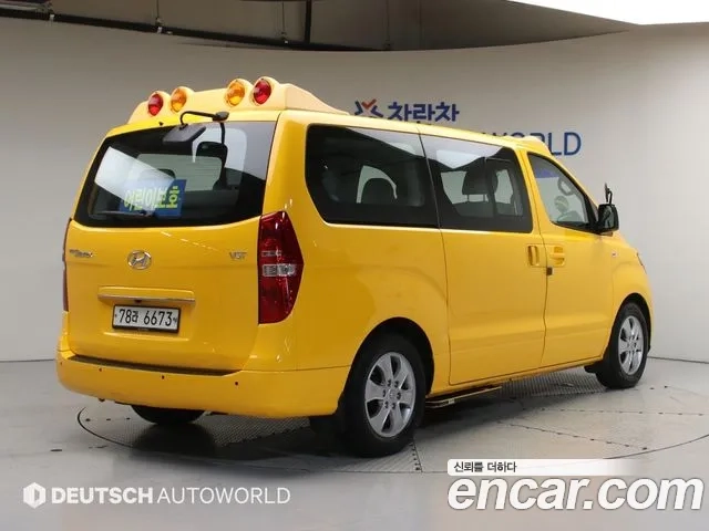 Hyundai The New Grand Starex id 2897294 из Кореи 12