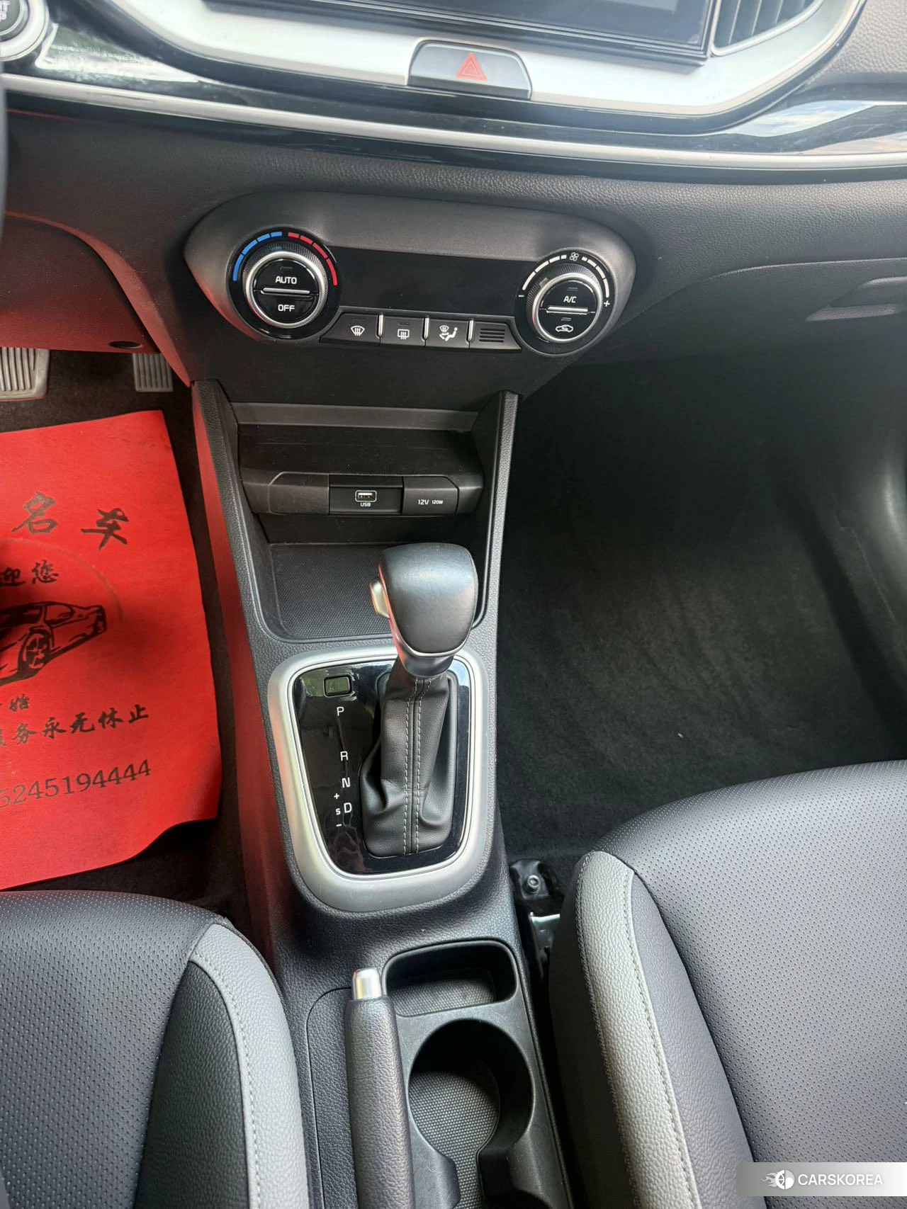 Kia KX1 id 4454295 из Китая 10
