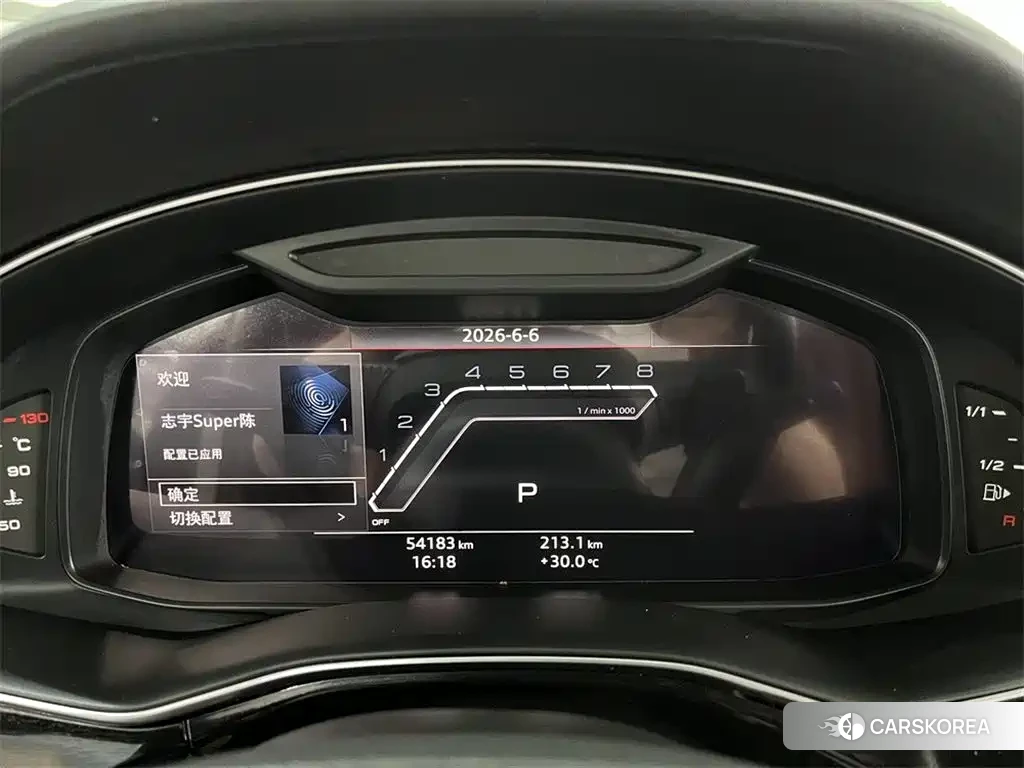 Audi Q7 id 4600451 из Китая 8