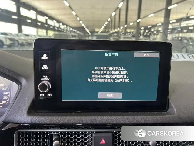 Honda Civic id 4328612 из Китая 12