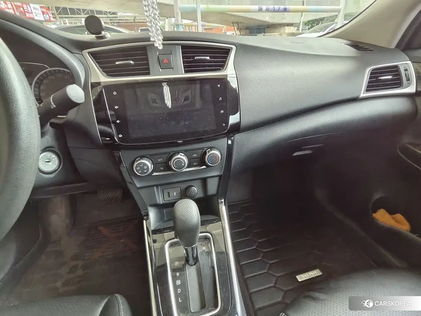 Nissan Sylphy 2022 Белый из Китая, фото 3