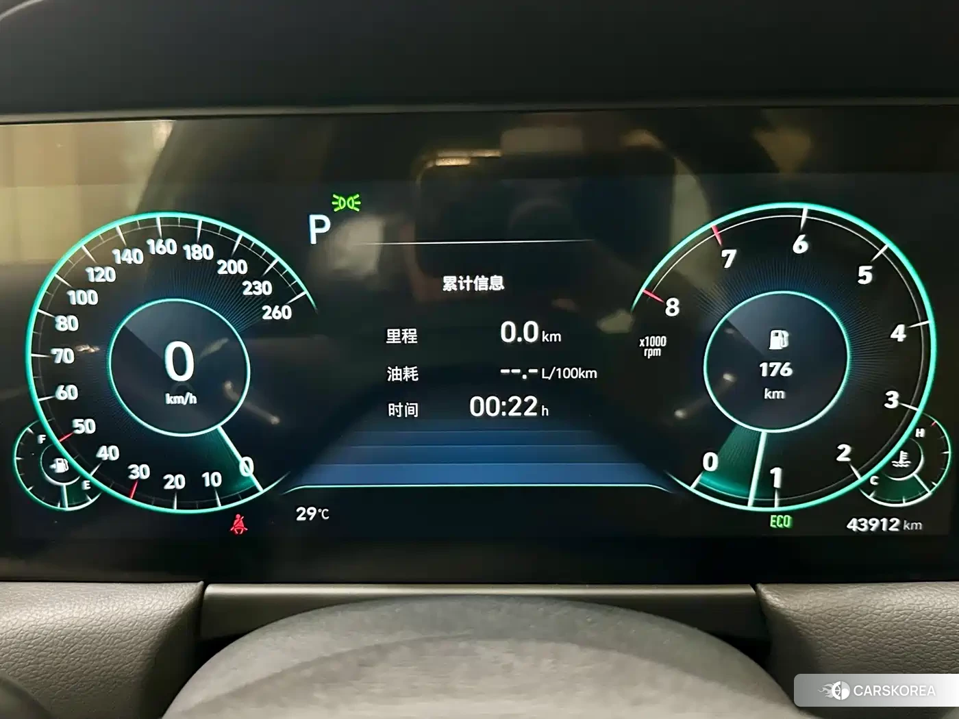 Hyundai Sonata id 4589480 из Китая 12