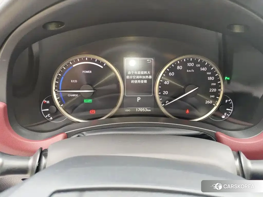 Lexus NX id 4589196 из Китая 12