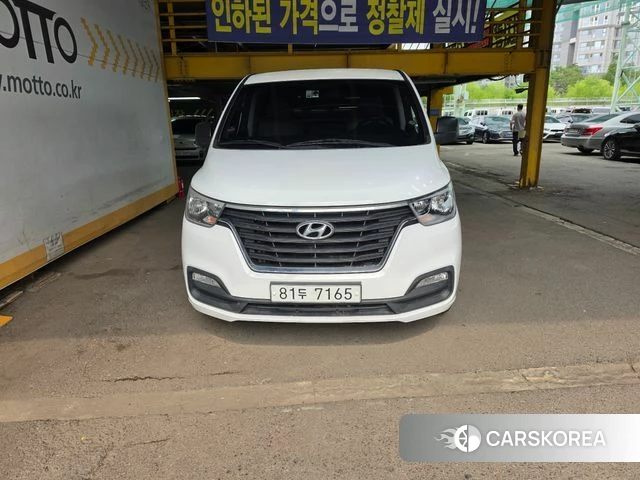 Hyundai The New Grand Starex id 4497011 из Кореи 12