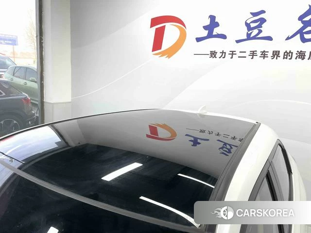 Honda XR-V id 4301439 из Китая 10