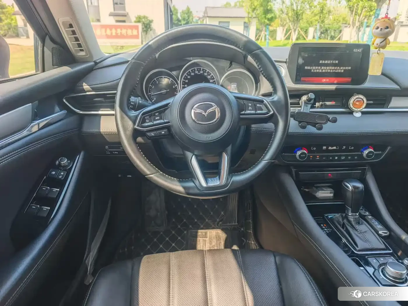 Mazda Atenza 2023 Белый из Китая, фото 2