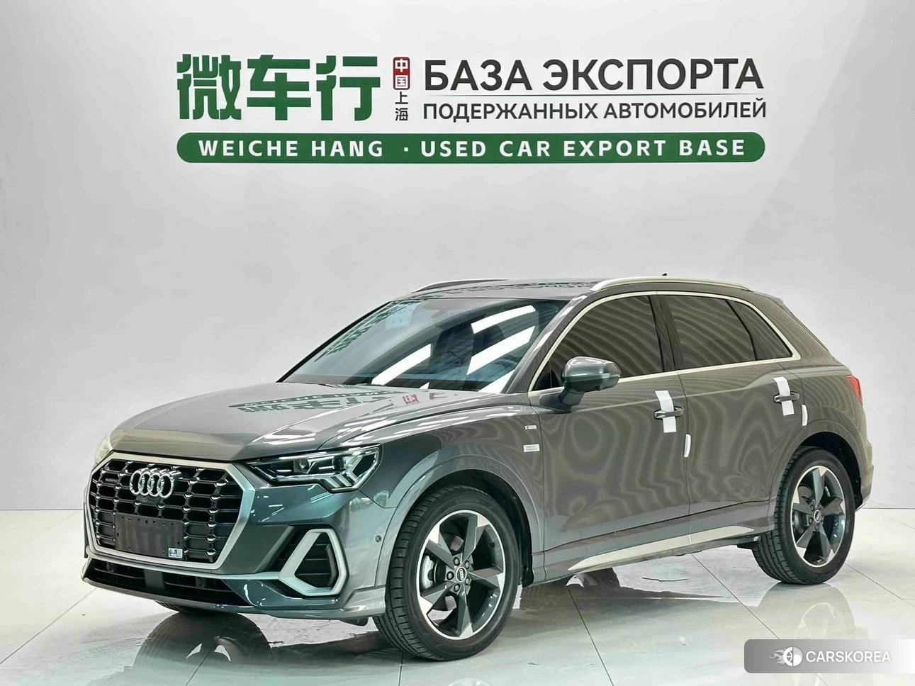 Audi Q3 id 4499187 из Китая 11