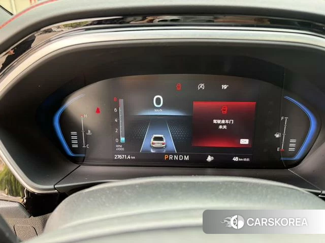 Ford Fox 2022 Белый из Китая, фото 2