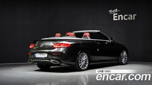 Mercedes-Benz C-Class W205 id 2878853 из Кореи 12