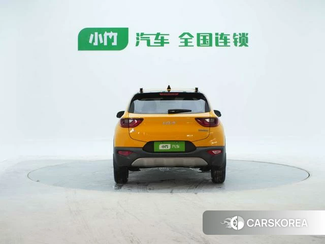 Kia Yi Ran id 4353809 из Китая 12