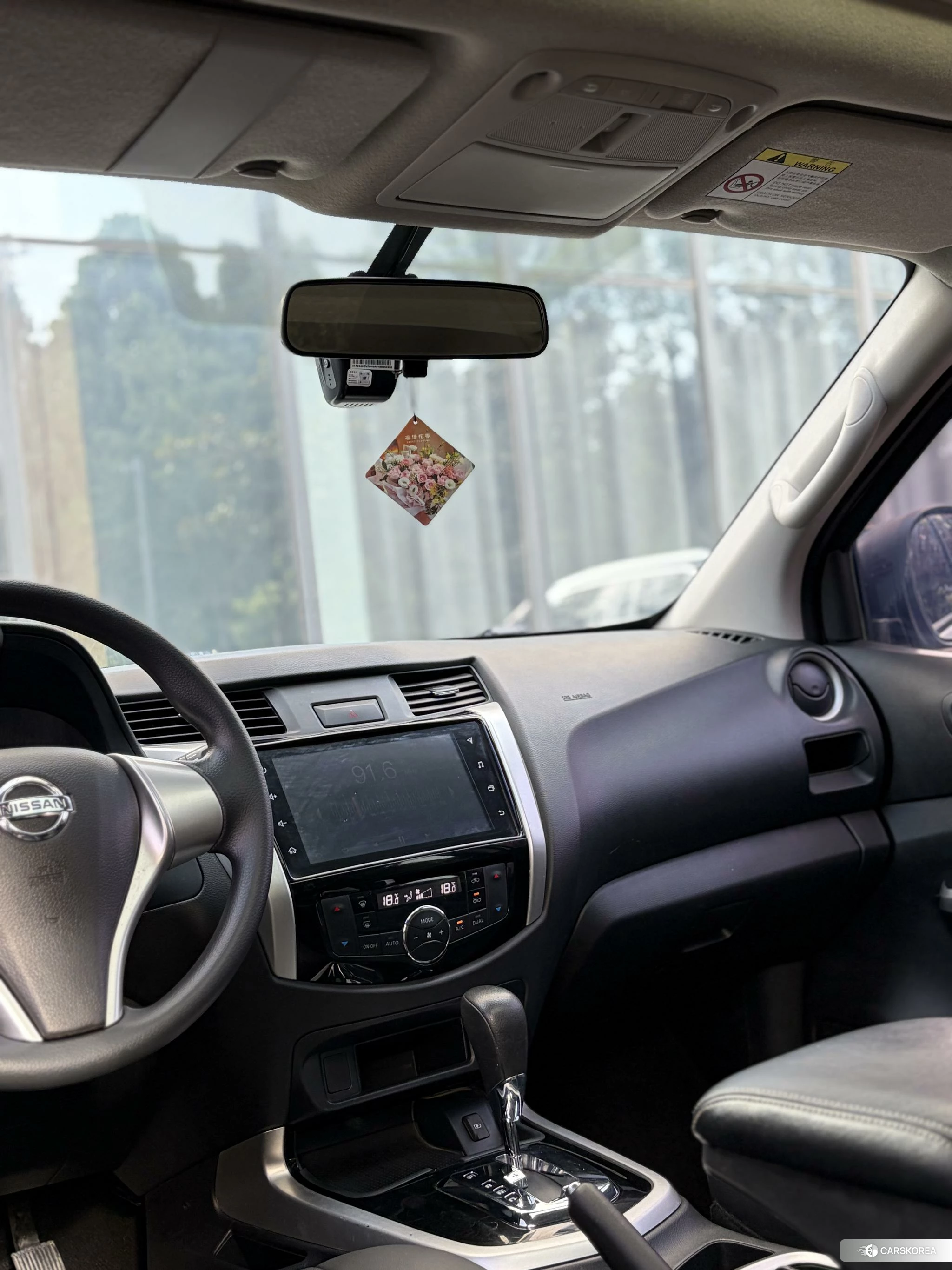 Nissan Tuda id 4407529 из Китая 10
