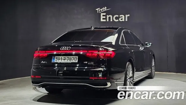 Audi A8 (D5) id 2842326 из Кореи 12