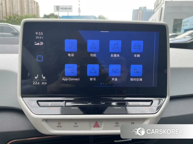 Volkswagen ID.3 id 4260069 из Китая 8