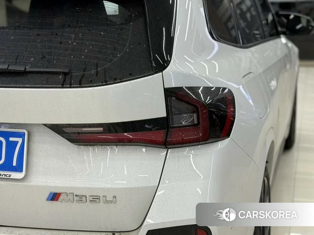 BMW X1 id 4263138 из Китая 12