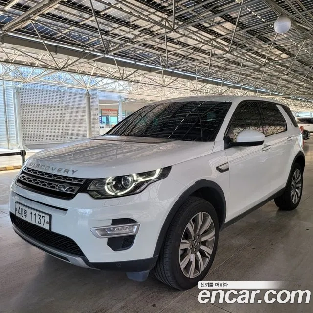 Land Rover Discovery Sports id 2872790 из Кореи 12