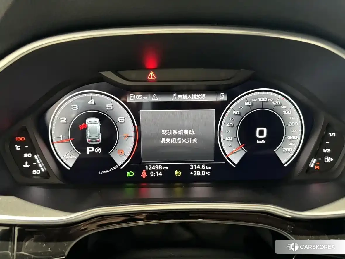 Audi Q3 id 4576440 из Китая 12