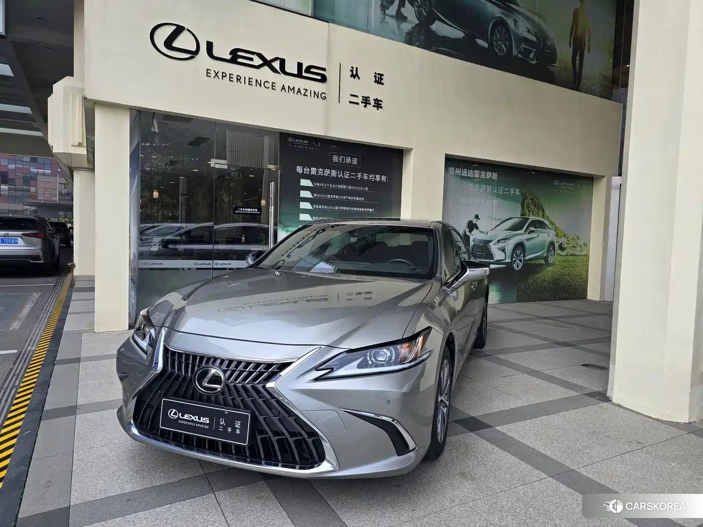 Lexus ES 2024 Silver/gray из Китая, фото 2