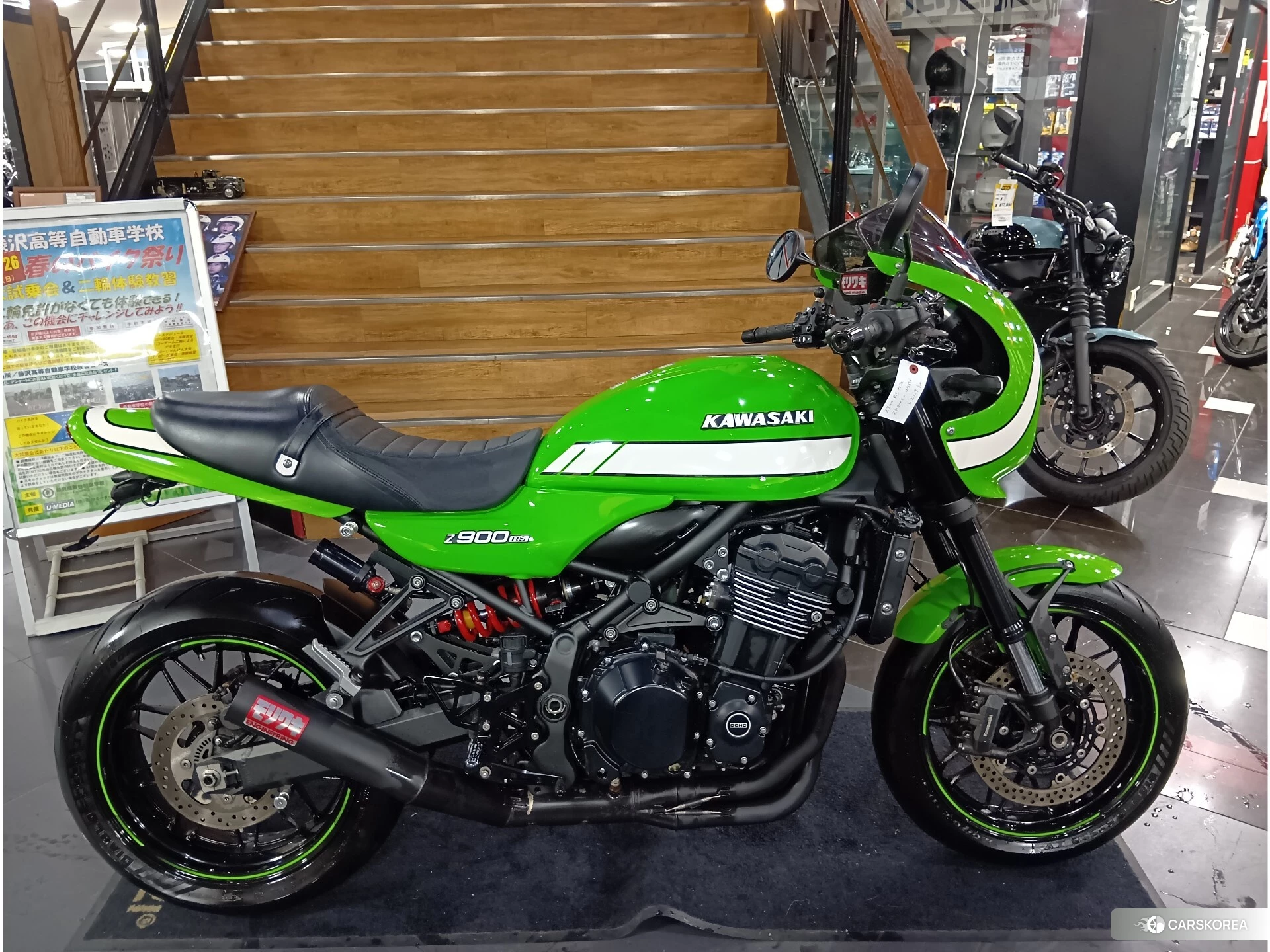Проданный Kawasaki Z900RS CAFE id 3950388 из Японии, фото 7
