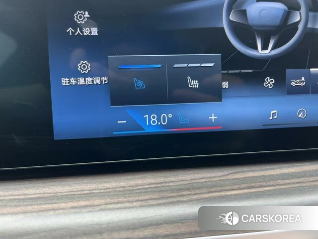 BMW X5 id 4256370 из Китая 12