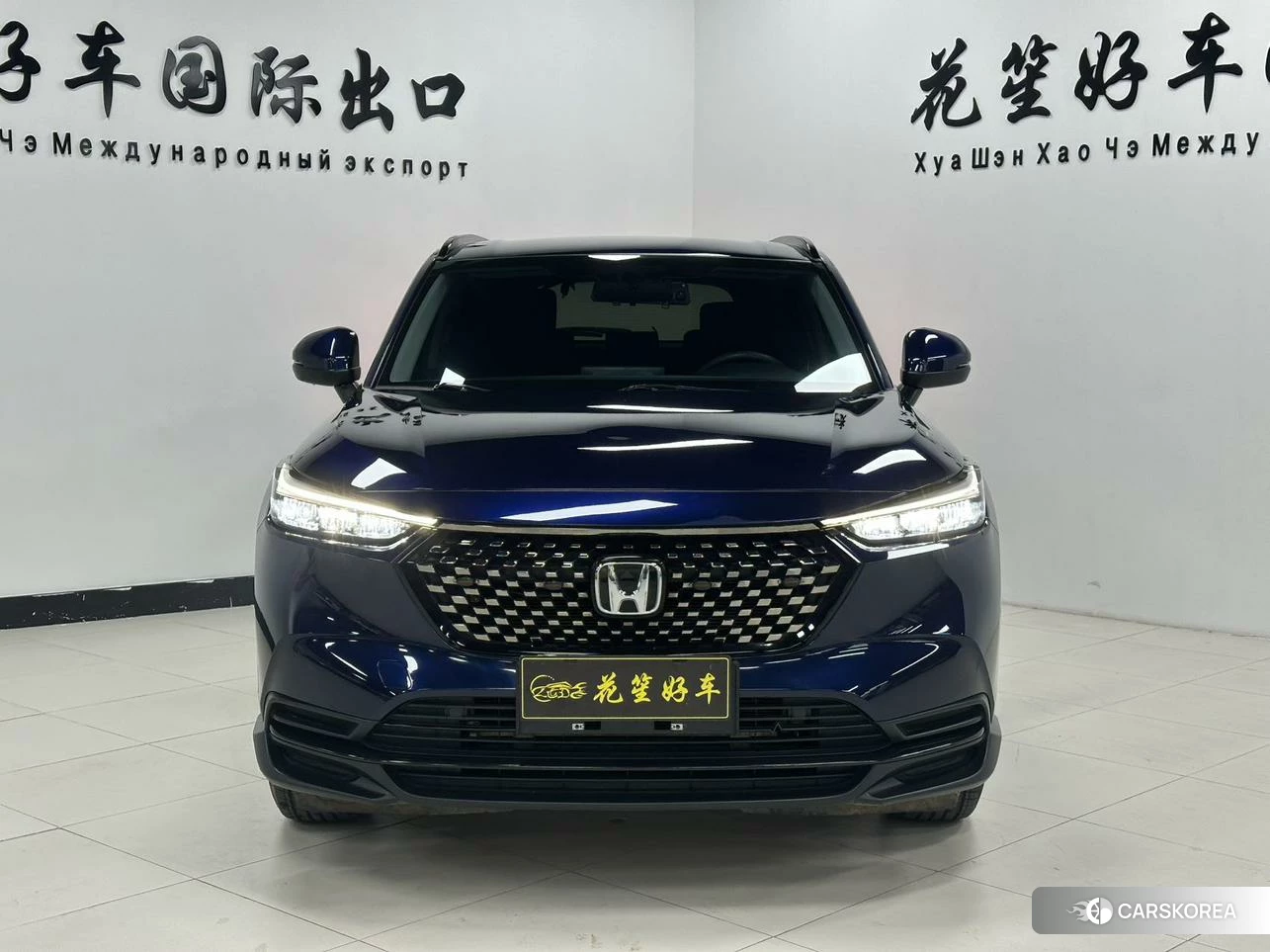 Honda XR-V id 4407160 из Китая 12