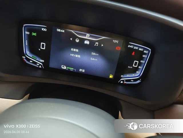 Red flag HQ9 PHEV 2026 Черный из Китая, фото 3