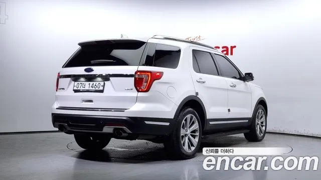 Ford Explorer id 2908208 из Кореи 12