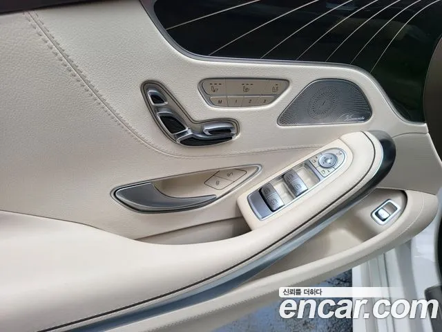 Mercedes-Benz S-Class W222 id 2657897 из Кореи 8